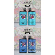 Big Hight Quality IGET BAR ใช้แล้วทิ้ง
